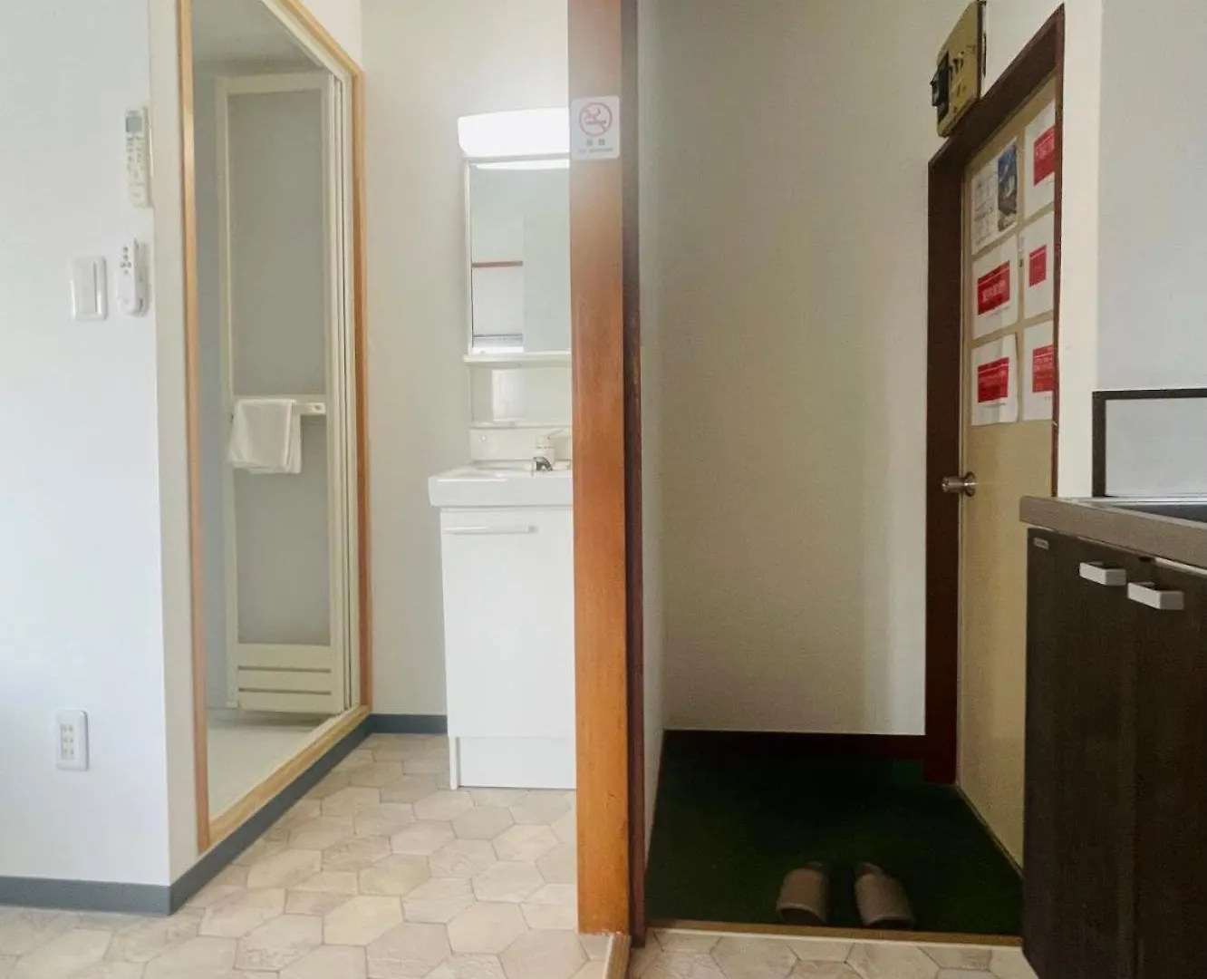 Red House Apartment Tokyo