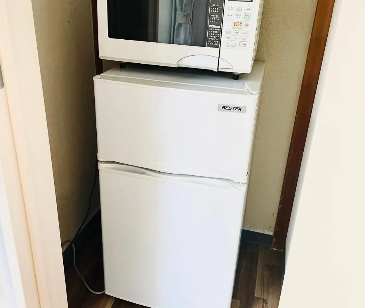 Red House Apartment Tokyo