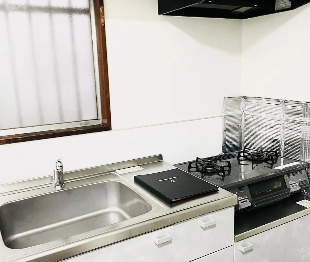 Red House Apartment Tokyo