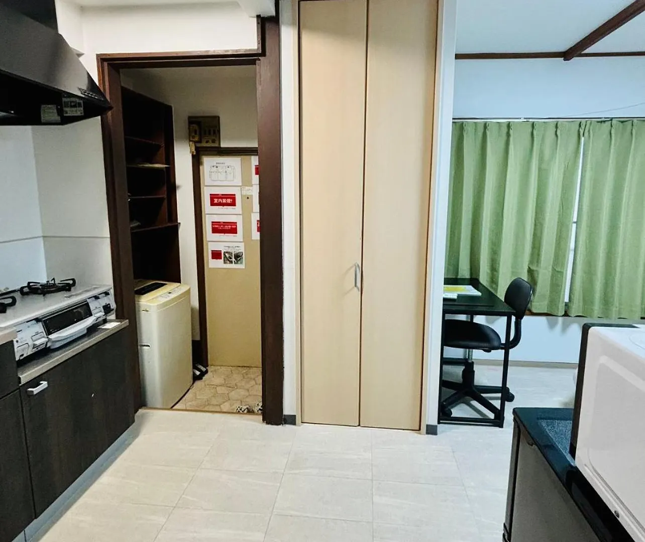 Red House Apartment Tokyo 0*,