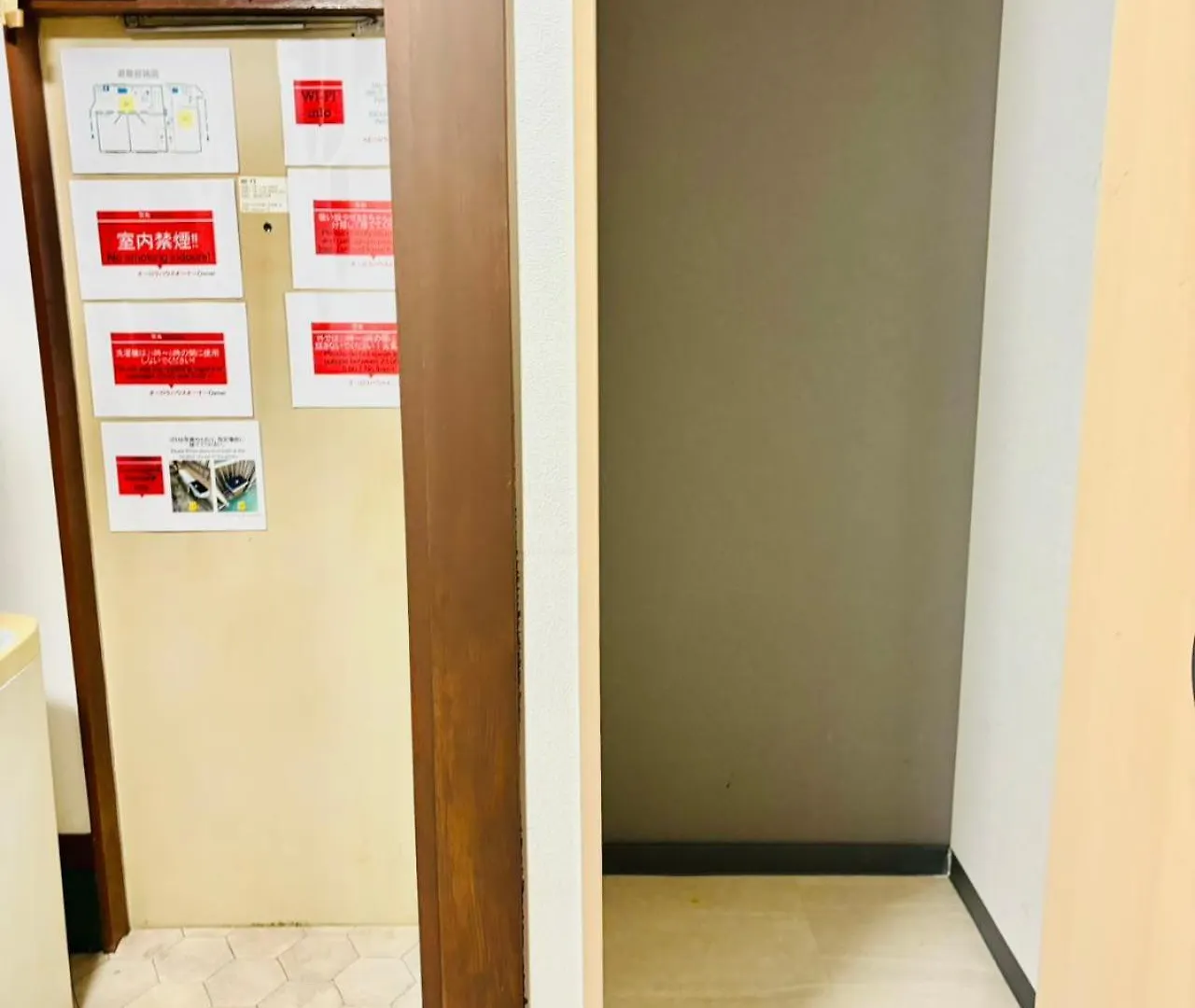 Red House Apartment Tokyo 0*,  Japan
