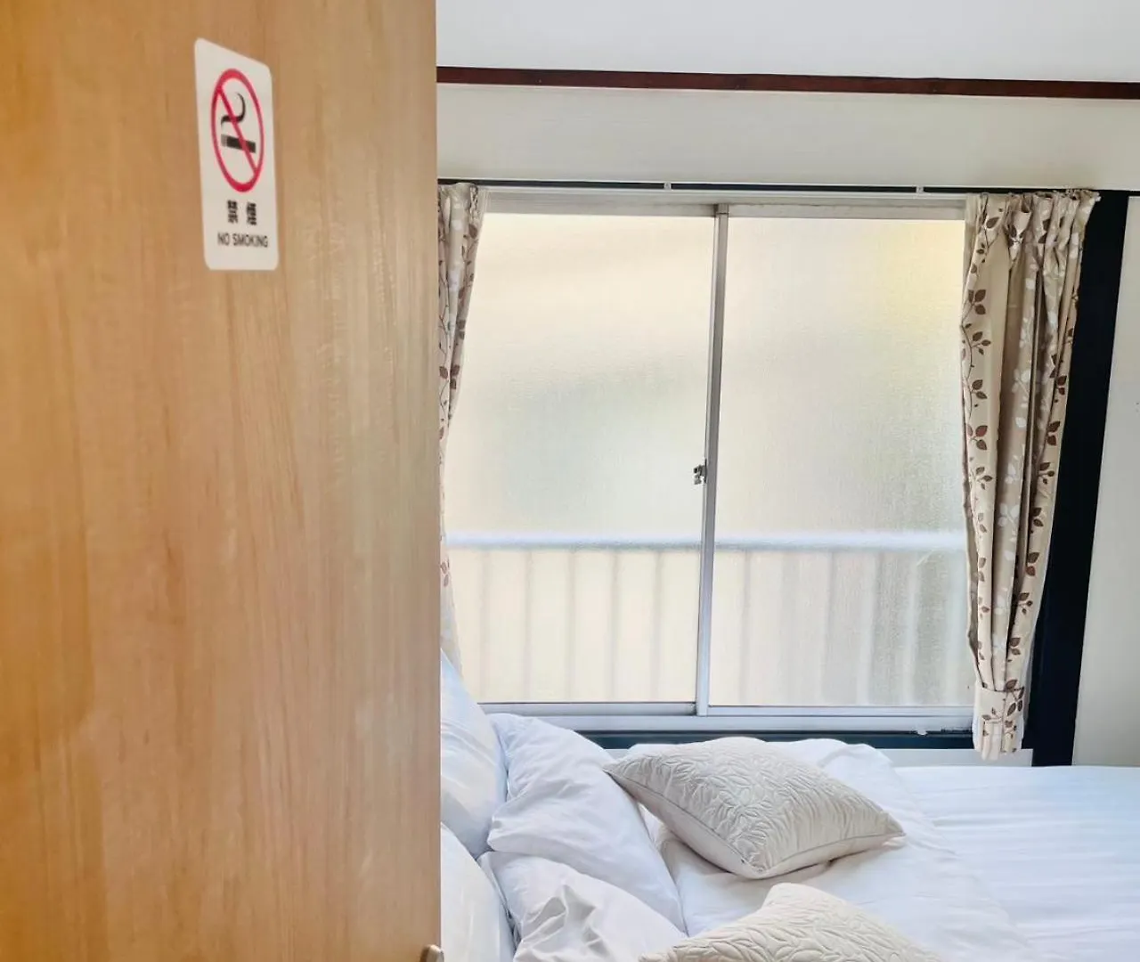 Red House Apartment Tokyo